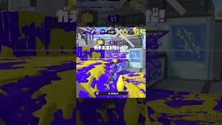 最弱武器で猛威！ソイチューバー即死ワンパン集 part4  #shorts #killmontage #キル集