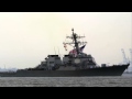 Американский эсминец в Черном море, символический жест или провокация 