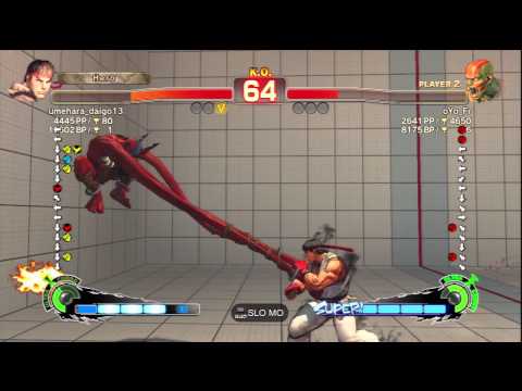 umehara_daigo13 (Ryu) Vs oYo_Fr (Dhalsim) SSF4 AE Ranked Matches - PSN