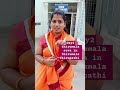 Day 2 Seva In Thirumala Thirumala Sri Vari Seva Visheshalu Srivarisevakulu Srivaritemple Ttd Seva