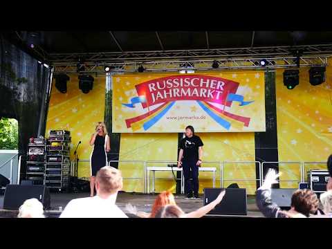 PROMENAD FM, "Без меня" COVER ,  Русская ярмарка 2019