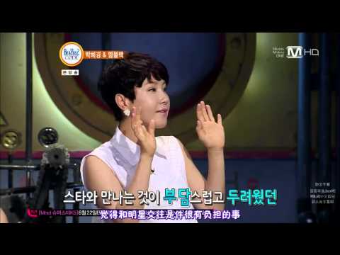 [三站聯合] 130610 Mnet Beatles Code2.E65 MBLAQ 中字 (pt.3)