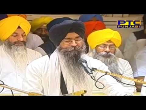 Tudh Dithe Sache Patshah - Bhai Satinderbir Singh Ji Hazoori Ragi Darbar Sahib 27-03-2018
