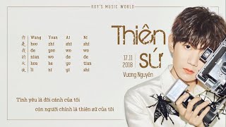 [VIETSUB] Thiên sứ - Vương Nguyên (天使- 王源)