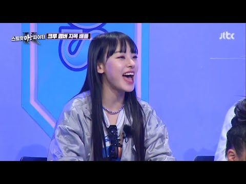 COUPLE DANCE BATTLE - Aiki Gabee x Monika Hyojin Choi | KNOWING BROTHER ep 308