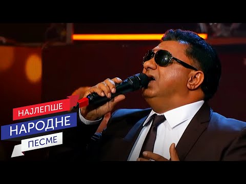 Stanoje Stanković - Svedok ljubavi / Sabor narodne muzike 2019