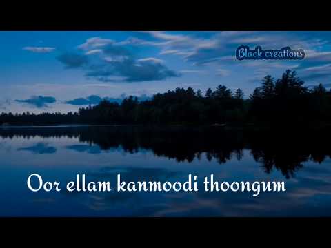 THALLI POGATHEY Whatsapp status...str...manjima mohan... Sidsriram