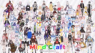 下からすごい勢いで飛んでくる猫目石ネモ()(00:04:31 - 00:05:10) - 【Vtuber80人合唱】Mind Craft【歌ってみた】