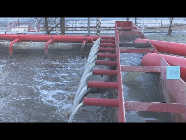 Открытие после капитального ремонта биологических очистных сооружений