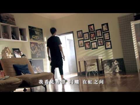 金貴晟 - 虹之間 Between the rainbow 愛情公寓4 MV HD