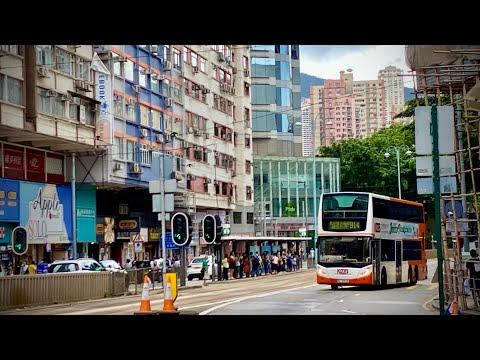 [Powerful Kickdown!][ISL/ZF]KMB L-Spare Alexander Dennis Enviro500 ATEE37 RL7723 @914