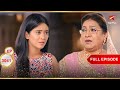 Suhasini Makes A Request To Naira Full Ep 3041 Yeh Rishta Kya Kehlata Hai
