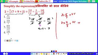 Simplify 2\\div\\frac{5}{7}(7+9\\times2)+[\\frac{15}{6}\\div\\frac{5}{18}-\\frac{24}{12}].
