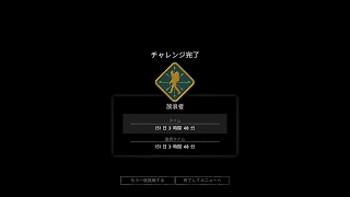 TheLongDark #126 (7-146日目)