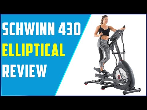 ✅Schwinn 430 Elliptical Review | Schwinn 430 Elliptical Reviews | Schwinn 430 Elliptical Trainer