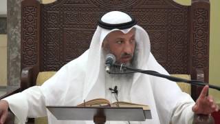 21 - شرح كتاب دليل الطالب / سجود التلاوة / عثمان الخميس image