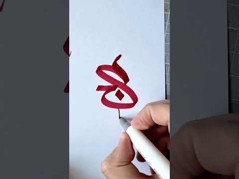 How to draw ✏️ 3 types of "S" graffiti tag letters 😲 | Graffiti Lettering #graffiti