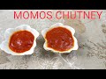 Momos Chutney in malayalam/Momos Sauce  E P 134