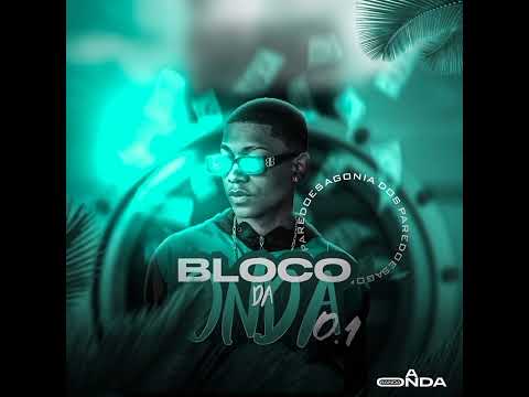 Bloco da onda 1.0 vs É os meninos do coroa.
