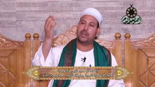 وصف أم معبد للنبي فى الهجرة الشيخ أشرف حامد الجعفري في ساحة الشيخ سعيد عمران الدح