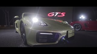 The new Boxster GTS & Cayman GTS - Launch Event in Taiwan