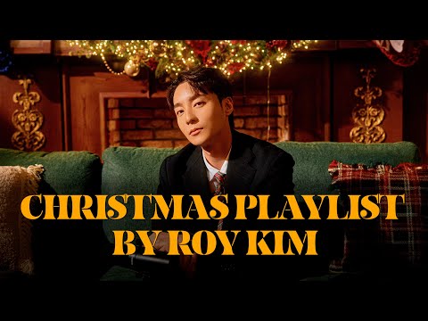 첫눈 오는 날 들어야 할 로이킴의 캐롤 플레이리스트 (Roy Kim's Christmas Carol Playlist) 🎄