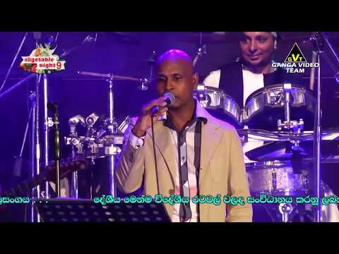 Flashback Vegetable Night - 2017 : Part - 7