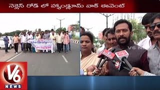 National Handloom Day | Handloom Walk event on Necklace Road - Hyderabad (07-08-2015)