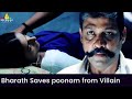 Bharath Saves Poonam Bajwa From Sampath Raj Ballem Tamil Dubbed Movie Scenes SriBalajiMovies