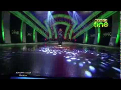 Arutharutha Baratha Maythri   Badusha