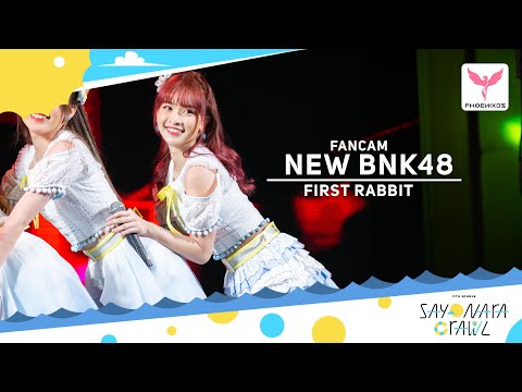 [NewBNK48] Fancam - First rabbit - BNK48 Roadshow Central Ayutthaya