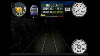 ＃295　　　ライブ