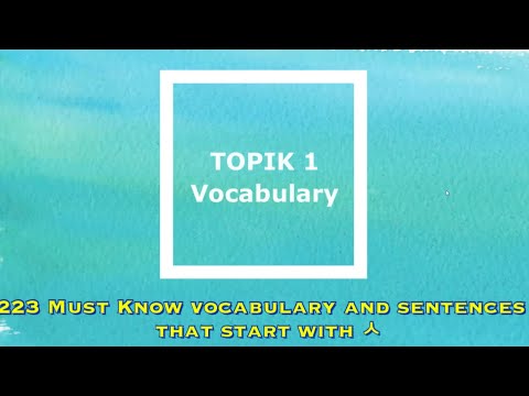 [Korean vocabulary/basic word for Topik 1] Part6. (Korean/English)