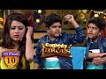 Comedy Circus का छोटा पैकेट बड़ा धमाका Divyansh Dwivedi Come