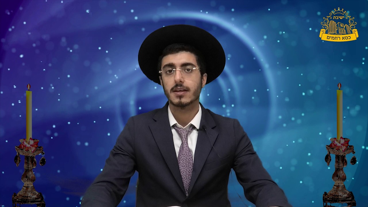מלאכת מבשל - בישול אחר בישול | הפאנץ' ההלכתי | הרב עדן מיכאלי