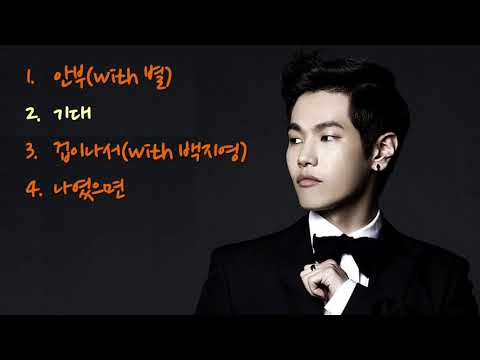 나윤권 노래 BEST