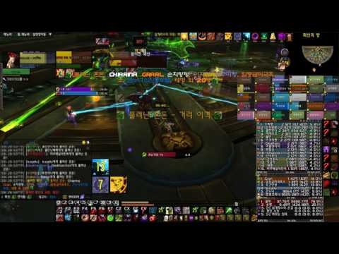 Fallen Avatar  Heroic affliction warlock