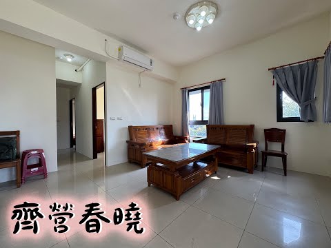 💪(可補助)大雅中科旁永和路三房兩廳機械車位8年屋 整層住家 齊營春曉 591租屋 月租25,000元/月