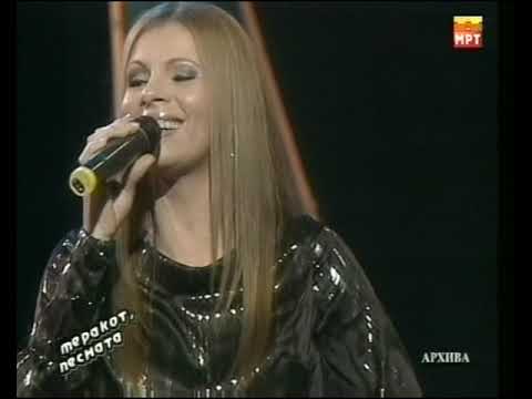 Merakot Pesnata so Naum Petreski i Zuica Lazova MRT Arhiva