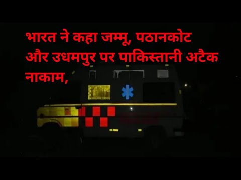 bharat pakistan war live news, bharat