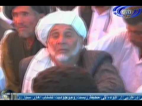 Ariana News 24 August 2012 -- DARI