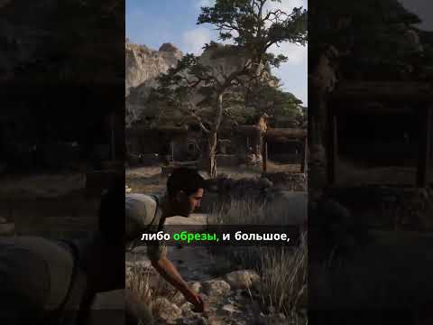 Эффективная стрельба в новом Mafia The Old Country  #игры  #games #mafia #мафия  #майнкрафт