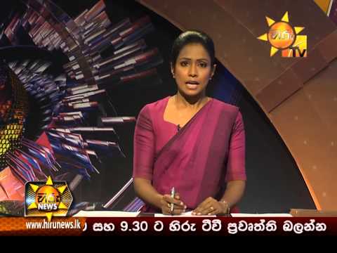 Hiru News 9.30 PM September 29, 2014 