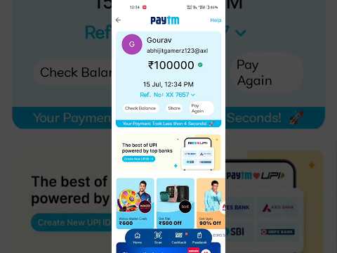 Fake Paytm apk. paytm fake Payment 🌚🔥 #shorts #fakepayment #paytm #phonepe