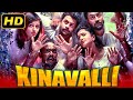 Kinavalli HD Horror Hindi Dubbed Movie Ajmal Zayn Surabhi Santosh Krrish Sowmya