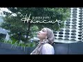 KARINA PUTRI HANCUR Official Music Video