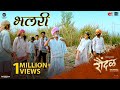 Bhalari Official Song Raundal Harsshit Abhiraj IVaishali Made Ganesh Chandanshive 3rd March 2023