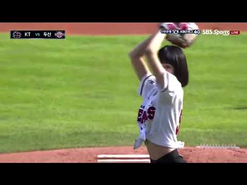 Pitcher Chaewon and Batter Eunchae - LE SSERAFIM