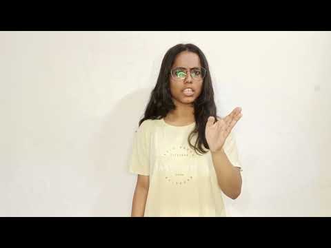 Shubhiksha  Audition 