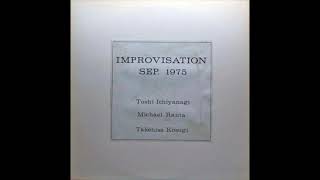 Toshi Ichiyanagi, Michael Ranta, Takehisa Kosugi – Extract from Improvisation Sep. 1975